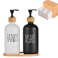 Hands and Dishes glass soap dispenser set on bamboo tray