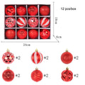 Christmas Bauble Gift Box – 12 x 6 cm Baubles